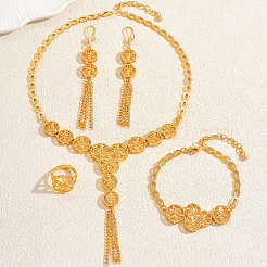 Элегантные браслеты&nbsp;DR2986