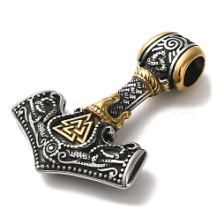 Подвески из нержавеющей стали viking 304&nbsp;STAS-Z059-05AS