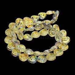 Гальваническая краска для запекания стеклянные бусины нити&nbsp;EGLA-K061-13A-AB03