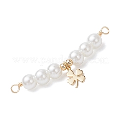 5 шт. 5 стиля подвески-соединители из стеклянных жемчужин круглой формы PALLOY-JF04526