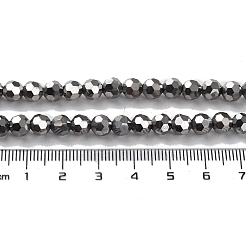 Гальванические стеклянные бусины&nbsp;EGLA-R042-6mm-06