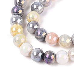 Гальванические непрозрачные стеклянные бусины&nbsp;EGLA-T026-8mm-05E