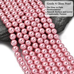 Экологичные стеклянные жемчужные бусины&nbsp;HY-A008-8mm-RB109