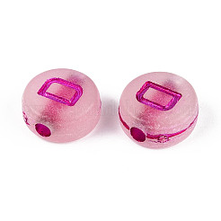 Светящиеся матовые акриловые бусины&nbsp;FACR-T008-02D