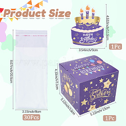 Копилка с днем рождения для денежного подарка&nbsp;DIY-WH200050-31A