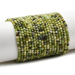 Природные серпантину нитей бисера&nbsp;G-P603-C-2mm-06
