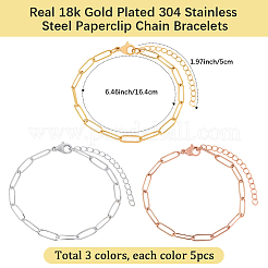 15шт 3 цвета браслеты-цепочки из нержавеющей стали 304&nbsp;BJEW-BBC0001-20
