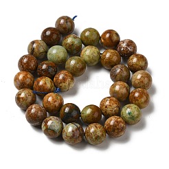 Натуральные бусины из желтой хризоколлы&nbsp;G-H298-A07-05