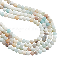 2 нити натуральных цветочных бусин амазонита нити&nbsp;G-NB0006-06