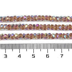 Стеклянные бусины с гальваническим покрытием &nbsp;X-GLAA-Q105-03D