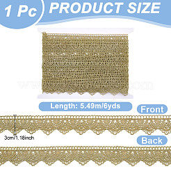 Цветочная кружевная лента&nbsp;OCOR-WH0097-90A