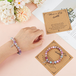 4 шт. браслеты из бусин натуральной императорской яшмы&nbsp;BJEW-ME00005