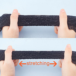 Эластичная кружевная отделка&nbsp;OCOR-WH0057-10B