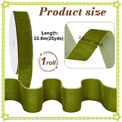 25 ярд бархатной ленты&nbsp;OCOR-WH0077-086