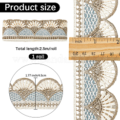 2.5 м полиэстеровой кружевной отделки&nbsp;OCOR-GF0005-01A
