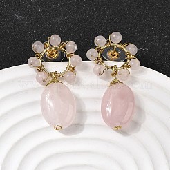 Натуральный розовый кварц&nbsp;EJEW-G454-01G-05