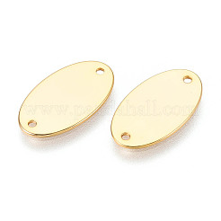 Латунные звенья/соединители&nbsp;KK-T077-71G