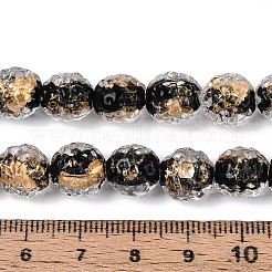 Бусины лэмпворк &nbsp;FOIL-T007-03H