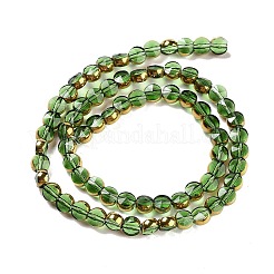 Стеклянные бусины с гальваническим покрытием &nbsp;EGLA-C005-03E