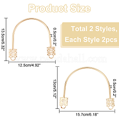 4 шт. 2 ручки для сумок из сплава&nbsp;AJEW-WR0001-75