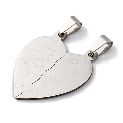 201 подвеска из нержавеющей стали&nbsp;STAS-Q342-43P