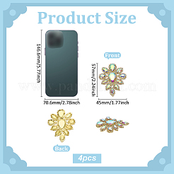 4 шт. нашивка с кристаллами в форме капли&nbsp;PATC-FG0002-25B