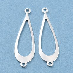 Соединители латунные звенья&nbsp;KK-O139-08P