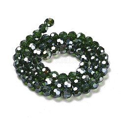 Прозрачные стеклянные бусины&nbsp;LS-EGLA-A035-T8mm-B10