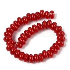 Бусины лэмпворк &nbsp;LAMP-Q004-02D