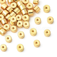 Латунные бусины&nbsp;XGRQ1H789-342G