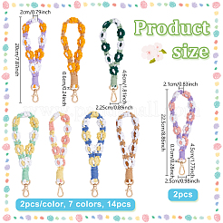 16 шт. 8 стиля брелок из цинкового сплава и полиэстера в виде цветка&nbsp;HJEW-TW0001-02