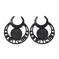 Подвеска из ретро-сплава в форме кабошона&nbsp;LS-FIND-C032-01EB