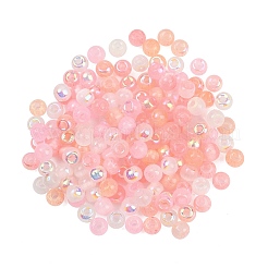 Разноцветные круглые стеклянные бусины с имитацией кошачьего глаза&nbsp;LS-SEED-NH0003-01A-07
