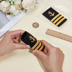 1 пара тканевых штурманских погон&nbsp;DIY-BC0016-04