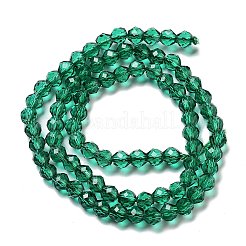 Прозрачные стеклянные бусины&nbsp;GLAA-A014-03I