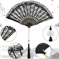 1шт пластиковый и тканевый вентилятор&nbsp;AJEW-SP0003-76