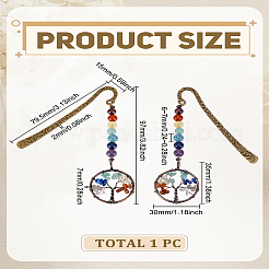 1 шт. резная закладка из сплава в тибетском стиле&nbsp;AJEW-LP0004-25