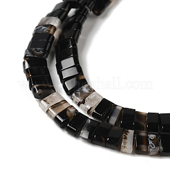 Нити бусин из натурального окрашенного и нагретого черного полосатого агата/полосатого агата&nbsp;G-Z045-A12-01