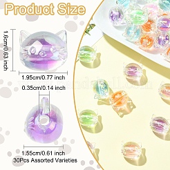 30шт УФ-покрытие Радужные переливающиеся акриловые бусины&nbsp;OACR-YW0003-53