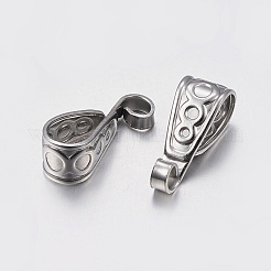 Трубчатые дужки из нержавеющей стали 304&nbsp;STAS-F135-01P