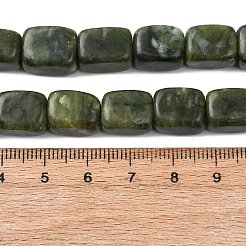 Натуральные китайские бусины из южного нефрита&nbsp;G-D098-D11