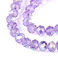 Прозрачные стеклянные бусины&nbsp;X-EGLA-N016-4mm-03