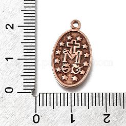 Латунные подвески&nbsp;KK-G525-19R