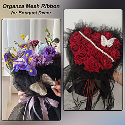 Отделка марлевым кружевом&nbsp;OCOR-WH0092-21C