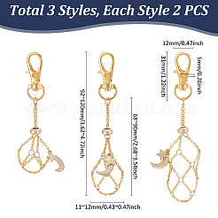 6 шт. 3 стиля&nbsp;AJEW-UN00040