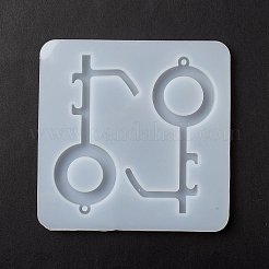 Силиконовые Молды для подвески в форме ключа&nbsp;LS-DIY-F114-12