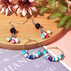 Бусины из полимерной глины &nbsp;CLAY-R067-5.0mm-44