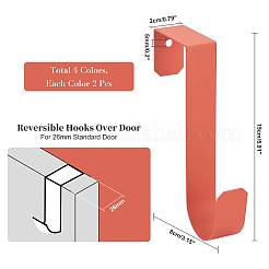 8шт 4 цвета над дверным крючком&nbsp;AJEW-NB0002-18