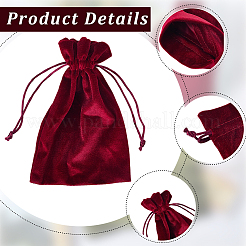 4 шт. 4-х цветные прямоугольные бархатные мешочки с завязками&nbsp;TP-CN0001-35A