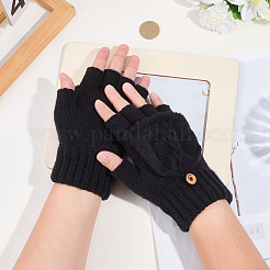 1 пара перчаток без пальцев из акрилового волокна&nbsp;COHT-CY0001-03A